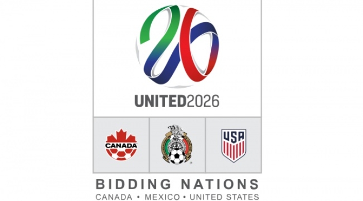 La imagen oficial del Mundial 2026