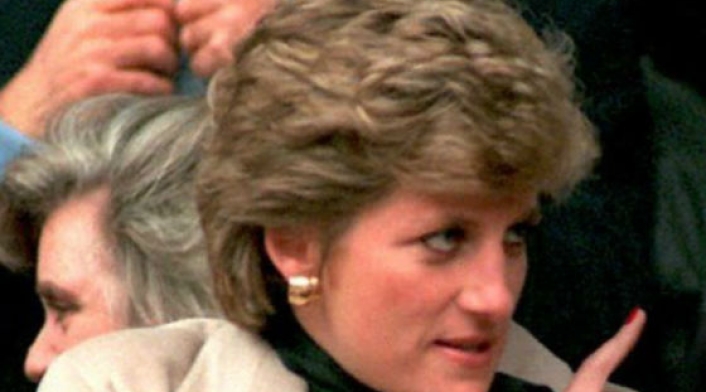 La princesa Diana