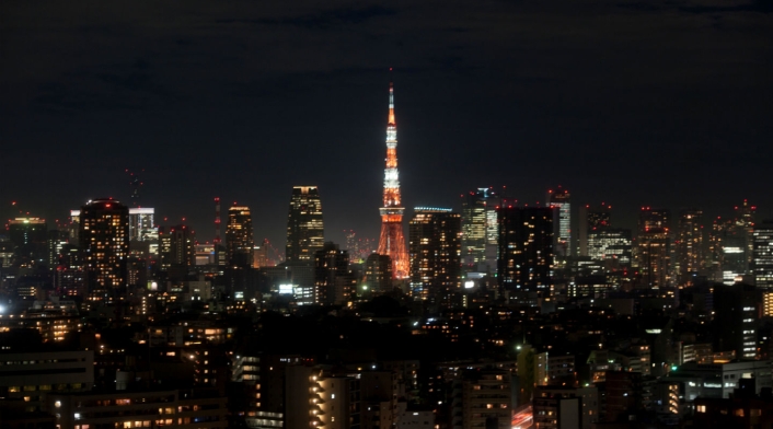Tokio, capital de Japón, uno de los principales centros económicos del mundo