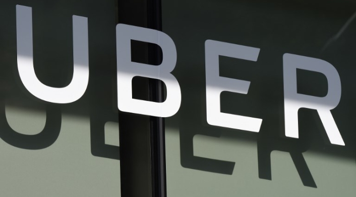 Imagen de la empresa Uber en su fachada