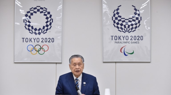 Yoshiro Mori en el anuncio de los precios de la boletería para Tokio 2020
