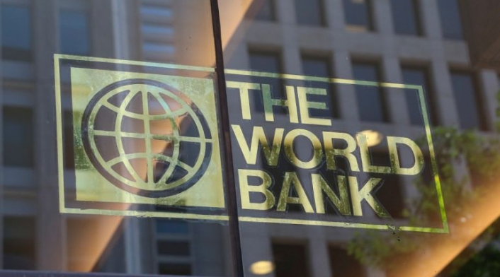 Banco Mundial fachada