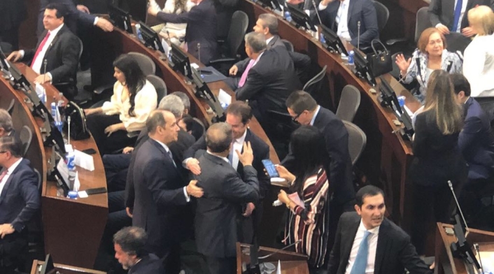 El Congreso se posesiona con un bajo índice de popularidad El Congreso se posesiona con un bajo índice de popularidad