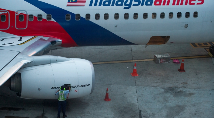 Así era el avión de Malaysia Airlines desaparecido el 8 de marzo de 2014 Así era el avión de Malaysia Airlines desaparecido el 8 de marzo de 2014
