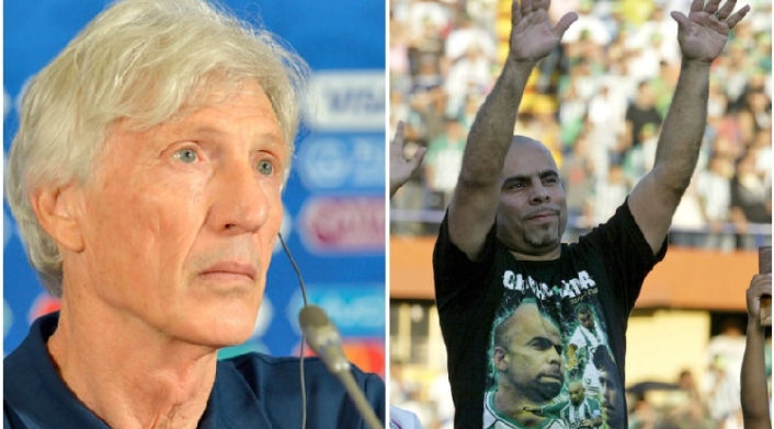 José Pékerman y Mauricio Serna.