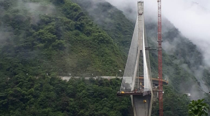 Puente Chirajara