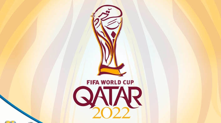 Qatar 2022: imagen oficial