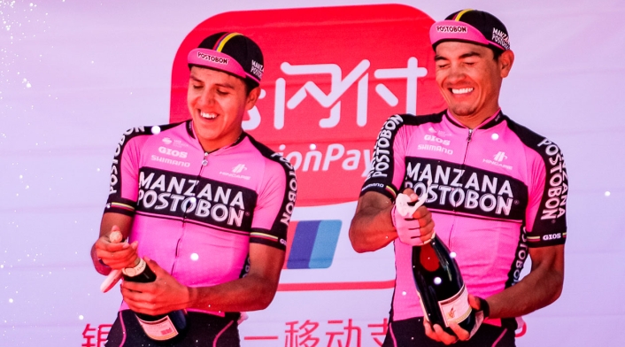 Manzana Postobón, líder del Tour de Qinghai Lake en China con Hernán Aguirre