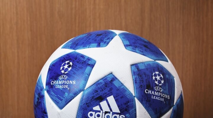 El balón de la Champions 2018-2019