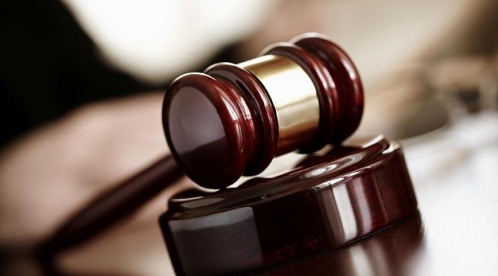 Foto referencial investigación judicial.