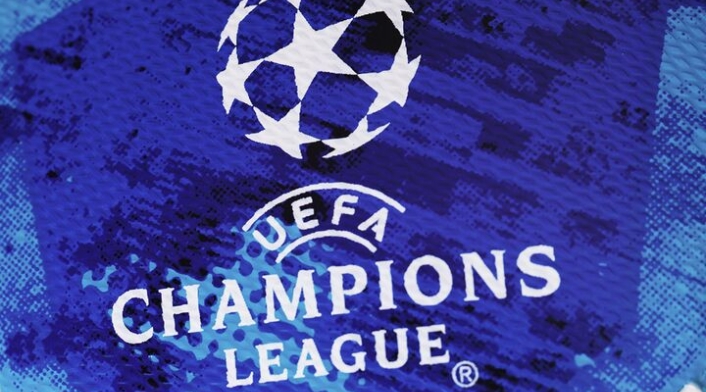 El balón de la Champions 2018-2019