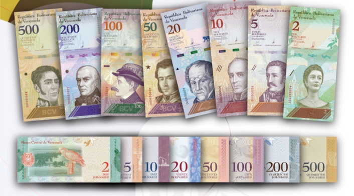 Bolívar soberano, el nuevo billete de los venezolanos