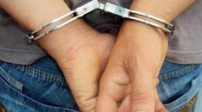 Foto referencial de captura