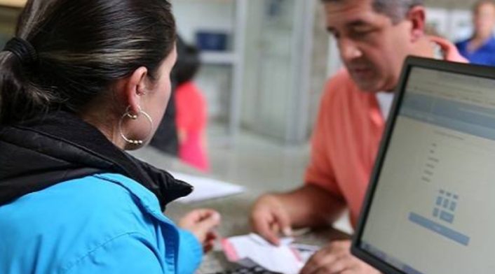 Empleo en el Distrito