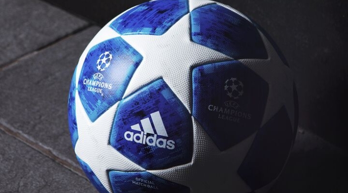 El balón de la Champions 2018-2019