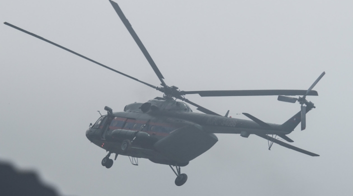 Helicóptero Helicóptero