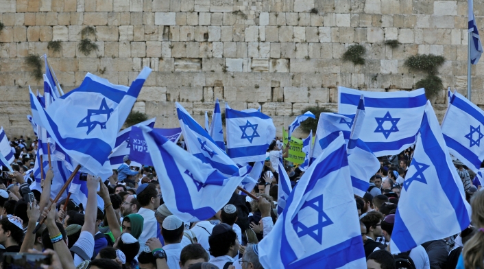 Israel Israel