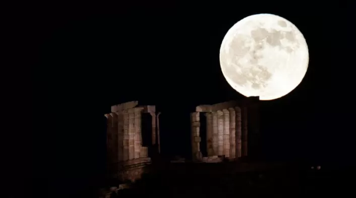 La luna