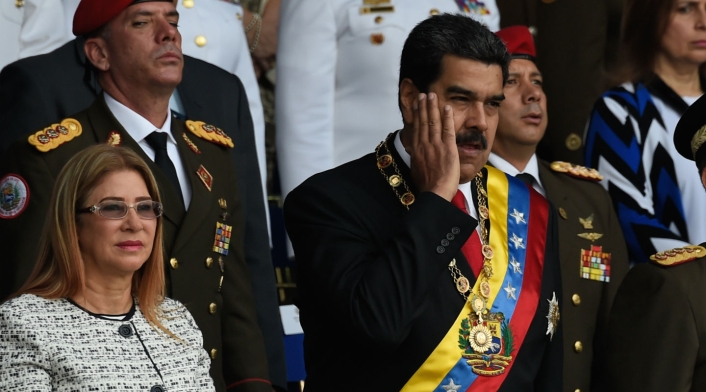Cilia Flores y Nicolás Maduro durante la conmemoración de los 81 años de la creación de la Guardia Nacional Bolivariana, en Caracas (Venezuela)