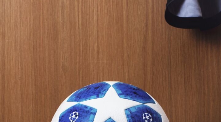 El balón de la Champions 2018-2019