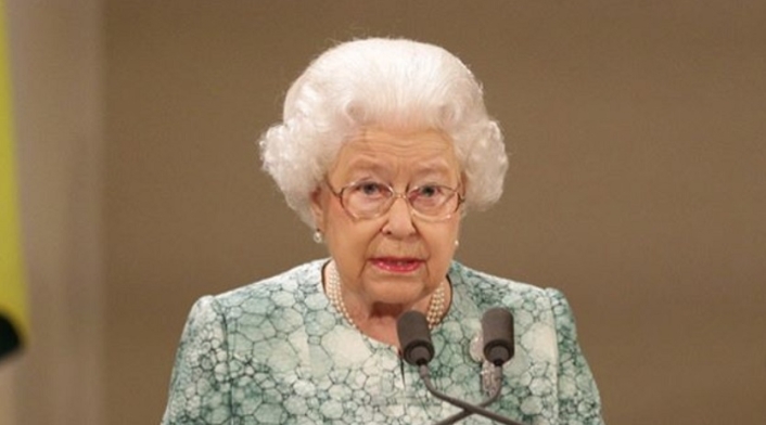 Reina Isabel II Reina Isabel