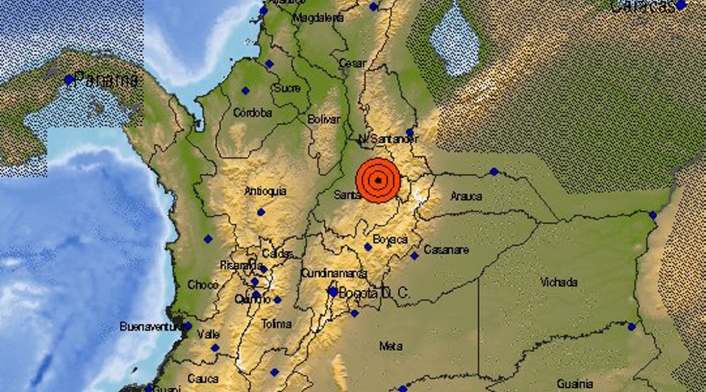 El epicentro del sismo de este 7 de agosto de 2018 El epicentro del sismo de este 7 de agosto de 2018