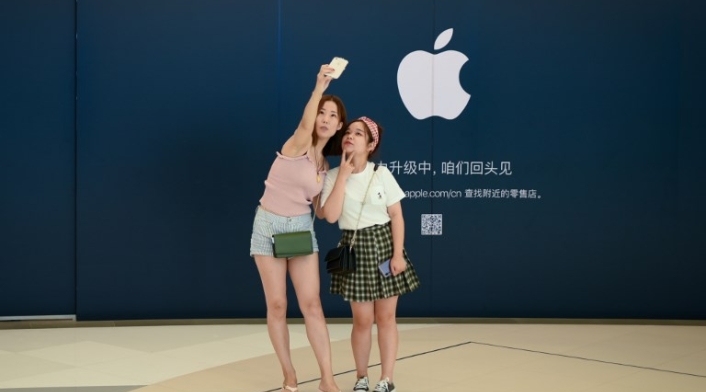 Apple iPhone
