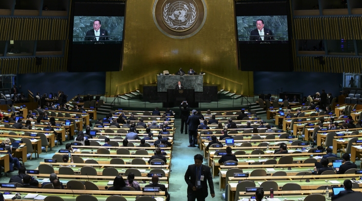 Asamblea de la ONU en Nueva York