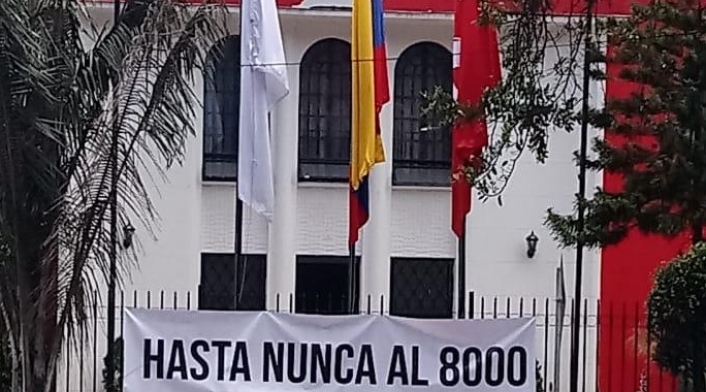 Pancarta ubicada en el Partido Liberal