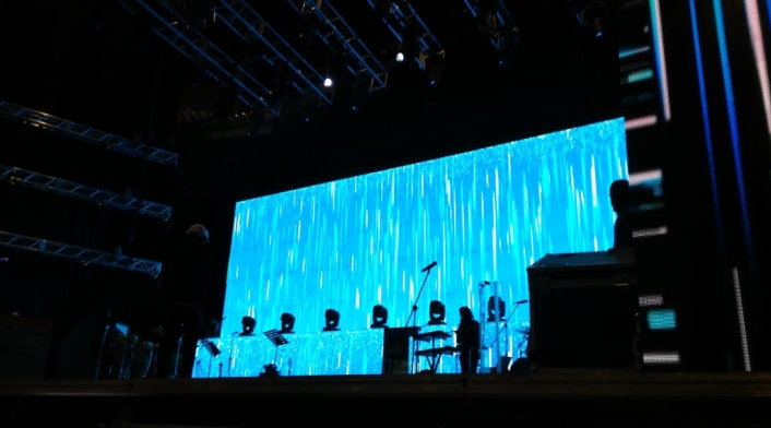 Movistar Arena