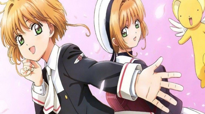 Sakura Card Captor
