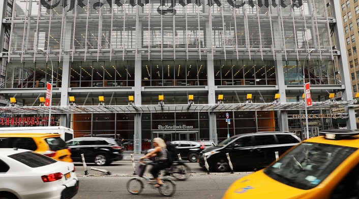 La sede de The New York Times en Nueva York