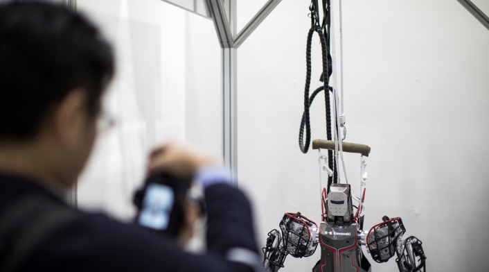 Robots utilitarios en Japón