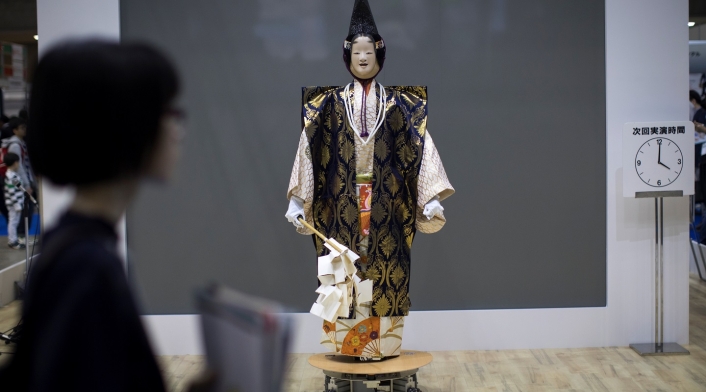 Robots utilitarios en Japón