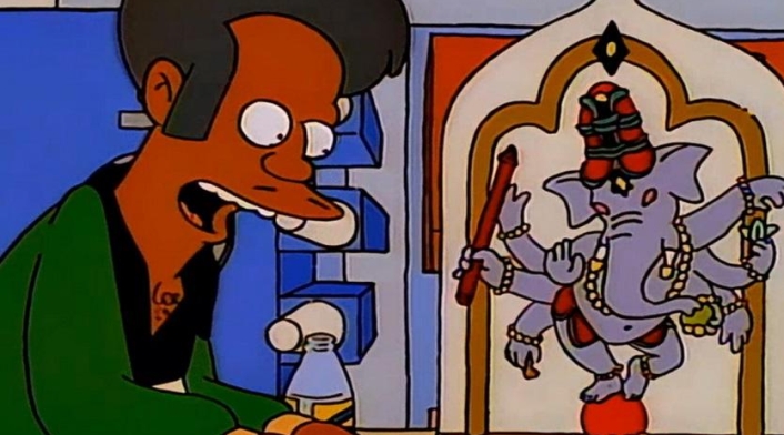Apu Apu