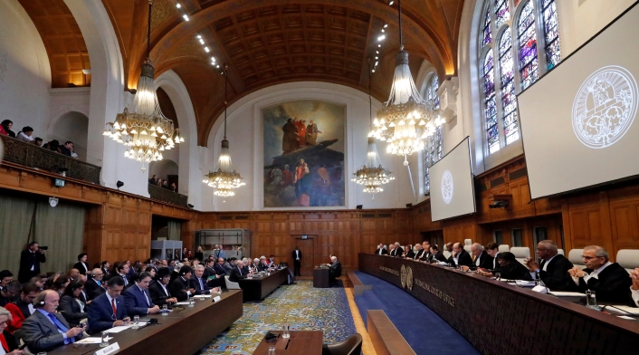 Corte Internacional de Justicia de La Haya