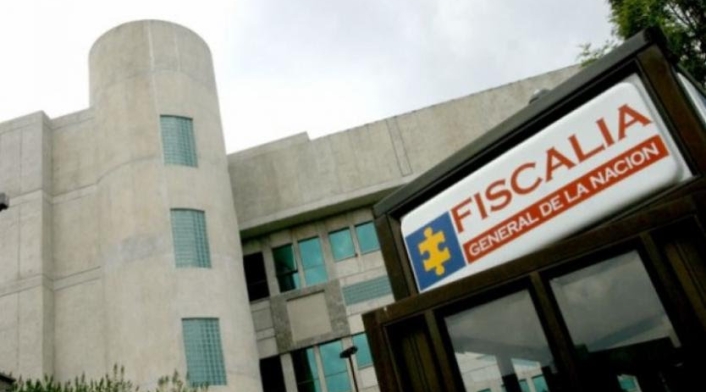 Búnker de la Fiscalía General de la Nación en Bogotá