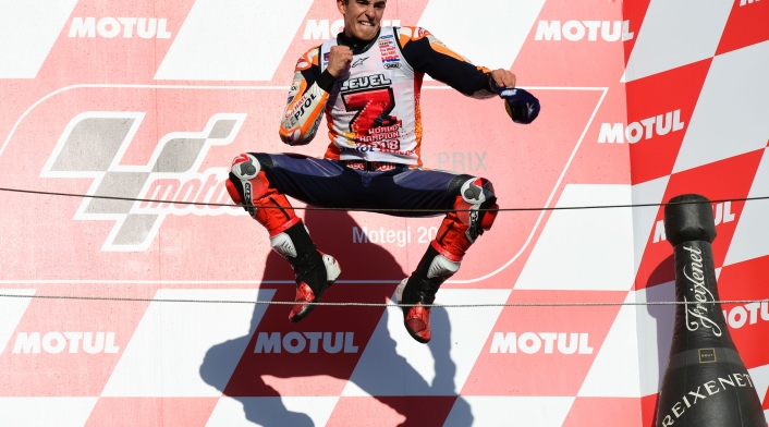 Marc Márquez Marc Márquez