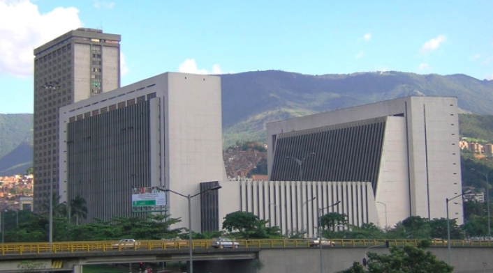 Sede administrativa La Alpujarra de Medellín.