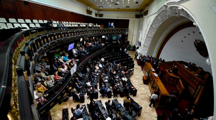 La Asamblea Nacional de Venezuela, ubicada en Caracas