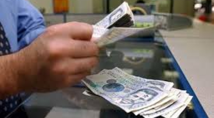 Varios mensajes en redes contra los bancos han suscitado decisiones de la superintendencia. Varios mensajes en redes contra los bancos han suscitado decisiones de la superintendencia.