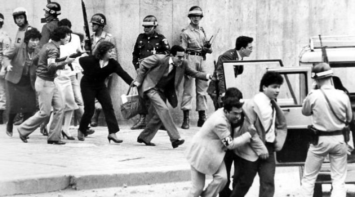 33 años de la toma al Palacio de Justicia.