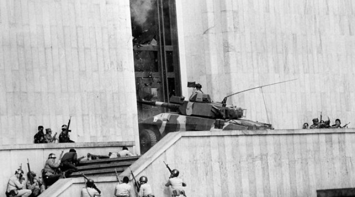 33 años de la toma al Palacio de Justicia.