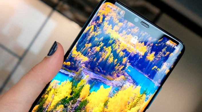 Huawei p20 pro mejora su seguridad