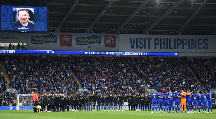 Cardiff vs Leicester City - Homenaje a Vichan Srivaddhanaprabha