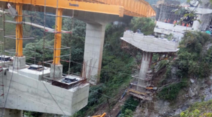 Puente Chirajara Puente Chirajara