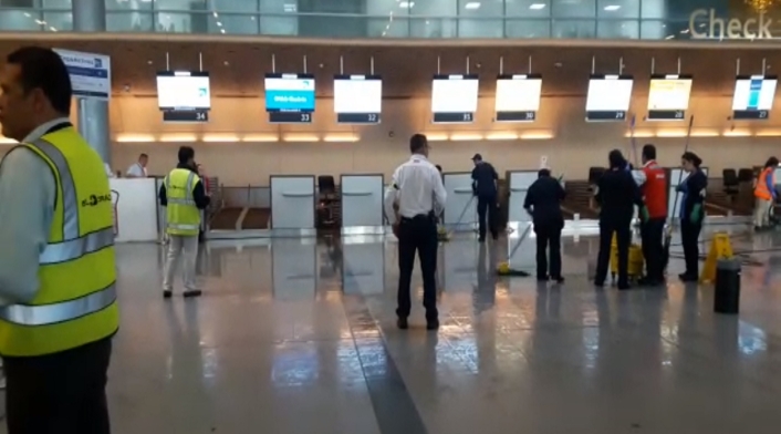 Aeropuerto El Dorado