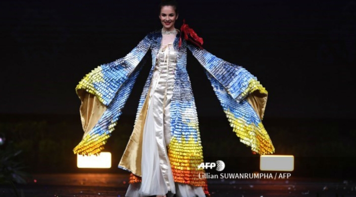 Traje típico de Miss Uruguay, Sofia Marrero