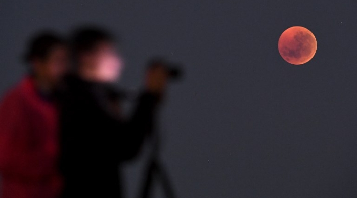 Eclipse de luna