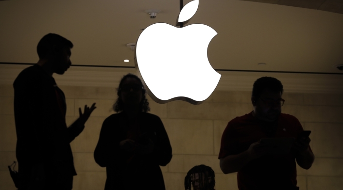 El futuro de Apple